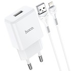 Сетевое зарядное устройство Hoco N9, USB - 2.1 А, кабель Lightning 1 м, белый 7687015 - фото 14611978