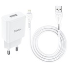 Сетевое зарядное устройство Hoco N9, USB - 2.1 А, кабель Lightning 1 м, белый 7687015 - фото 14611981