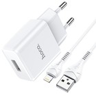 Сетевое зарядное устройство Hoco N9, USB - 2.1 А, кабель Lightning 1 м, белый 7687015 - фото 14611983