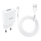 Сетевое зарядное устройство Hoco N9, USB - 2.1 А, кабель microUSB 1 м, белый - Фото 6