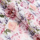 Бумага упаковочная крафтовая "Нежность", 1 лист, 70 × 100 см - фото 24117708