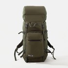 Рюкзак туристический, Taif, 60 л, отдел на затяжке, наружный карман, 2 боковых кармана, цвет оливковый - фото 295527846
