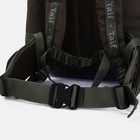 Рюкзак туристический, Taif, 65 л, отдел на стяжке, 3 наружных кармана, цвет хаки - Фото 6