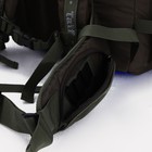 Рюкзак туристический, 65 л, отдел на стяжке, 3 наружных кармана, цвет хаки - фото 6567442