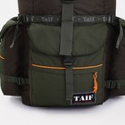 Рюкзак туристический, 65 л, отдел на стяжке, 3 наружных кармана, цвет хаки - Фото 10