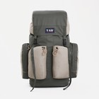 Рюкзак туристический на затяжке, Taif, 70 л, 4 наружных кармана, цвет олива - фото 318819758