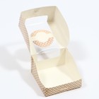 Коробка под бенто-торт с окном "Горох", крафт, 14 х 14 х 8 см - фото 24636090