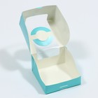 Коробка под бенто - торт с окном, голубой, 14?14?8 см (комплект 5 шт) - фото 32466109