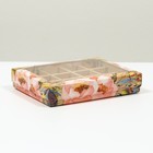«Коробка для конфет, 12 шт, 19 х 15 х 3,5 см, крафт цветы» - Фото 2
