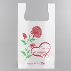 Пакет майка, полиэтиленовый «Роза», белый 26×48 см, 12 мкм - Фото 2