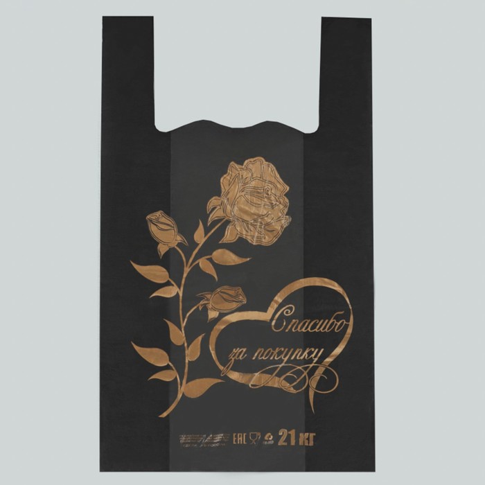 Пакет майка, полиэтиленовый «Роза», чёрный 26×48 см, 12 мкм - Фото 1