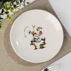 Тарелка «Повара», d=18,5 см - Фото 1