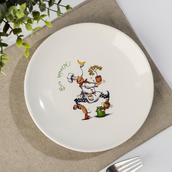 Тарелка «Повара», d=18,5 см - Фото 1