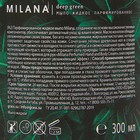 Мыло жидкое, парфюмированное "Milana Green Deep", 300 мл - фото 6567475