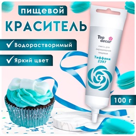 Пищевой краситель Top decor гелевый "тиффани", 100г 7754415