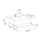 Вытяжка marking Oasis everywhere UV-60B (F), встр., 500 м3/ч, 3 скорости, 60 см, черный - Фото 9