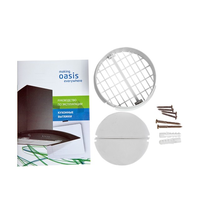 Вытяжка marking Oasis Everywhere UV-60B (F), встраиваемая, 500 м3/ч, 3 скорости, 60 см, чёрная - фото 51924240