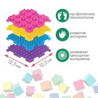 Модульный массажный коврик ОРТОДОН, набор №14 «Мини» - Фото 2