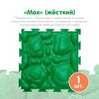 Модульный массажный коврик ОРТОДОН, набор №16 «Морская черепашка» - Фото 5