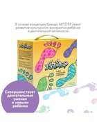 Модульный массажный коврик ARTSTEP, 8 шт. - Фото 6