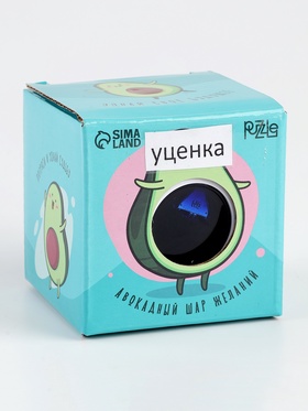 {{photo.Alt || photo.Description || 'УЦЕНКА Шар желаний «Авокадо», 7 см, гадание'}}