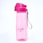 Бутылка для воды "Айви", 600 мл, розовая - фото 2402014