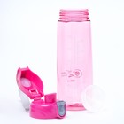 Бутылка для воды, 600 мл, "Айви", розовая - Фото 2