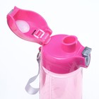 Бутылка для воды, 600 мл, "Айви", розовая - Фото 4