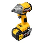 Гайковерт аккум. STEHER CWB-300-1, 20 В, 4 Ач, 300 Нм, 0-3300 уд/мин - Фото 2