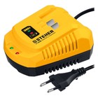 Гайковерт аккум. STEHER CWB-300-1, 20 В, 4 Ач, 300 Нм, 0-3300 уд/мин - Фото 5