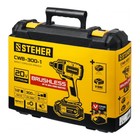 Гайковерт аккум. STEHER CWB-300-1, 20 В, 4 Ач, 300 Нм, 0-3300 уд/мин - Фото 7