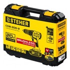 Дрель шуруповерт бесщеточная STEHER CDB-200-2, 350-1350 об/мин, 2 АКБх2 Ач, 2 скор., 45 Нм - Фото 9