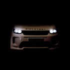 Электромобиль LAND ROVER DISCOVERY SPORT, EVA колёса, кожаное сидение, цвет белый - Фото 11