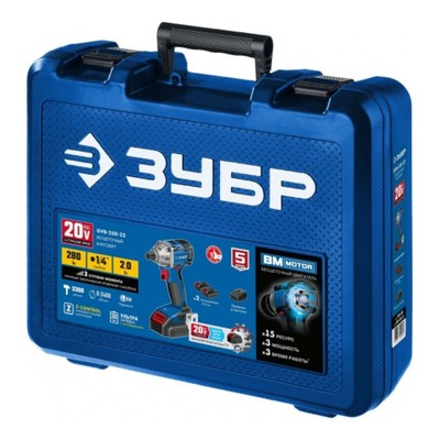 Винтоверт аккумуляторный ЗУБР GVB-250-22, 1/4", 3 скор. вр., 3300 уд/мин, 2×2 Ач, Li-Ion