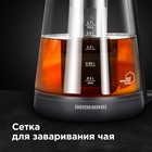 Чайник электрический REDMOND RK-G1308D, стекло, 1.7 л, 1500 Вт, регулировка t°, чёрный - Фото 7