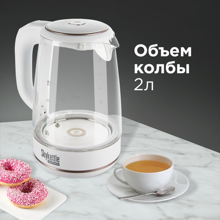 Чайник электрический REDMOND SkyKettle RK-G203S, стекло, 2 л, 2200 Вт, регулир. t°, белый - фото 51334855