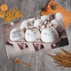 Полотенце "Этель" Easter eggs 40х73 см, 100% хлопок, саржа 190 гр/м2 - фото 318820074