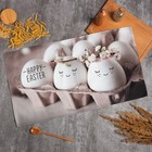 Полотенце "Этель" Easter eggs 40х73 см, 100% хлопок, саржа 190 гр/м2 7620918 - фото 9643066