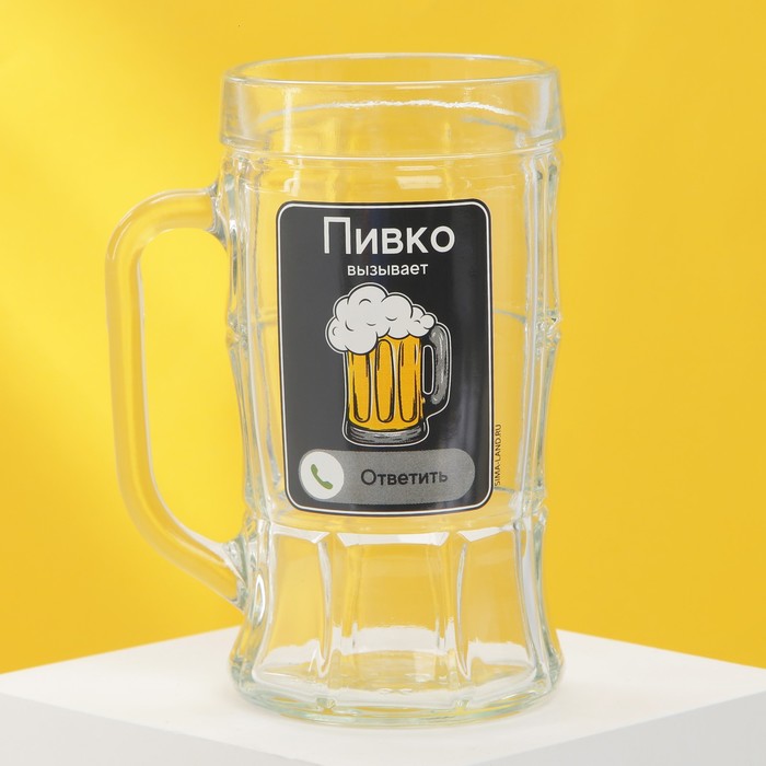 Кружка стеклянная пивная «Пивко», 500 мл - Фото 1