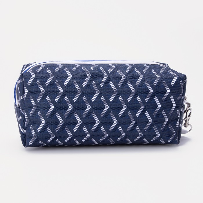 Косметичка на молнии, цвет синий 7360015
