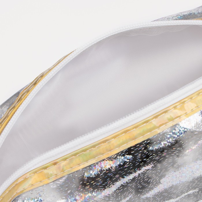 Косметичка на молнии, цвет серый 7360018