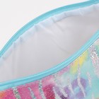 Косметичка на молнии, цвет разноцветный - фото 21530964