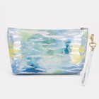 Косметичка на молнии, цвет голубой - фото 21530966