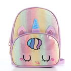 Рюкзак детский на молнии, цвет розовый - фото 25463132