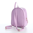 Рюкзак детский на молнии, цвет розовый - фото 25463133