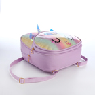 Рюкзак детский на молнии, цвет розовый - фото 25463134