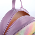 Рюкзак детский на молнии, цвет розовый - фото 25469417