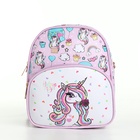 Рюкзак детский «Выбражулька», на молнии, размер 20×8×23 см, розовый - Фото 10