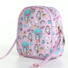 Рюкзак детский «Выбражулька», на молнии, размер 20×8×23 см, сиренево-розовый - Фото 6
