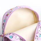 Рюкзак детский на молнии, цвет сиренево-розовый - Фото 9